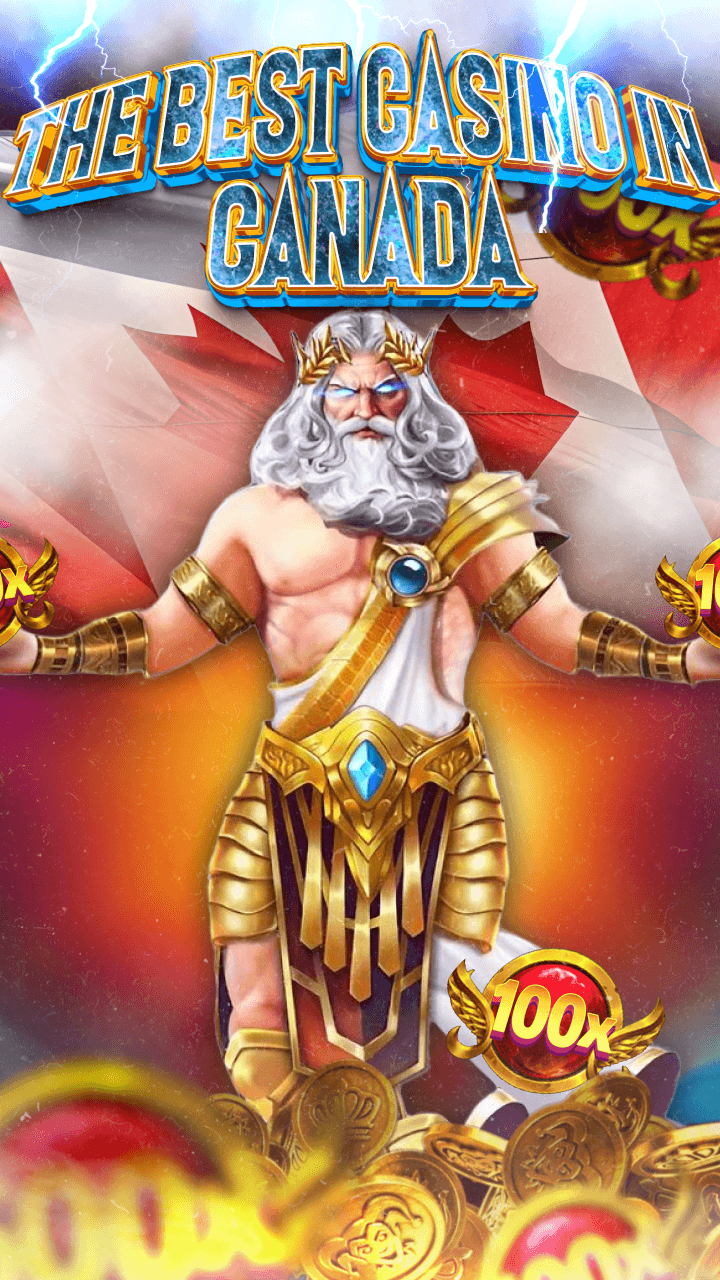 MapleJack Screenshot